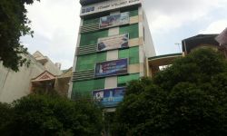 Văn phòng cho thuê quận bình thạnh - DMC Building