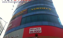 Văn phòng cho thuê quận phú nhuận - LÝ AN BUILDING